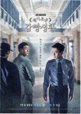 奋斗年代 90年代短剧免费看