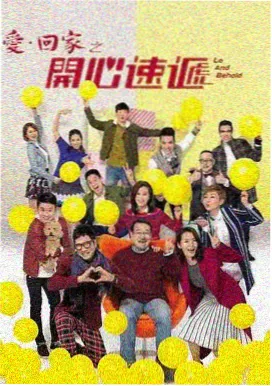 青春无悔 怀旧短剧推荐