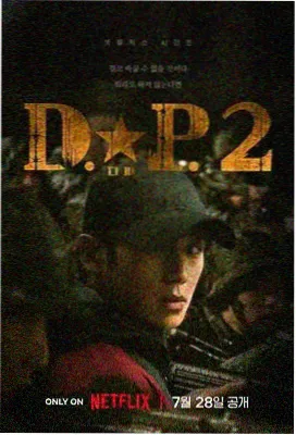 经典老剧 年代短剧免费在线看