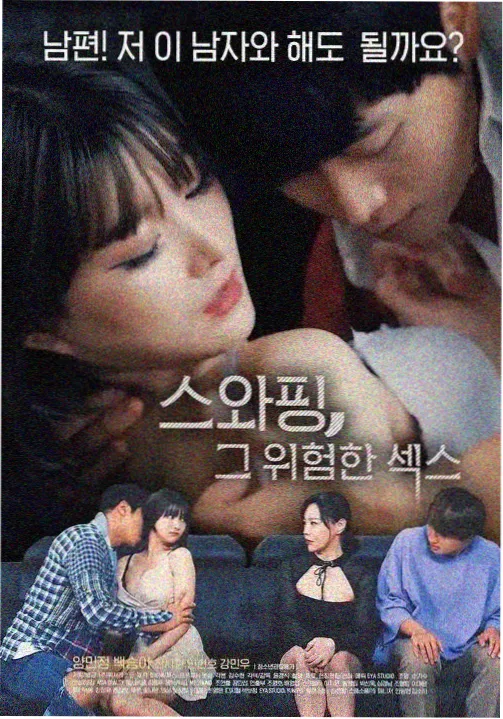 青春回响 年代短剧推荐